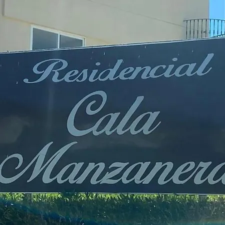 Apartman - 2 Bedroom 2 Bathroom Townhouse - Residencial Cala Manzanera